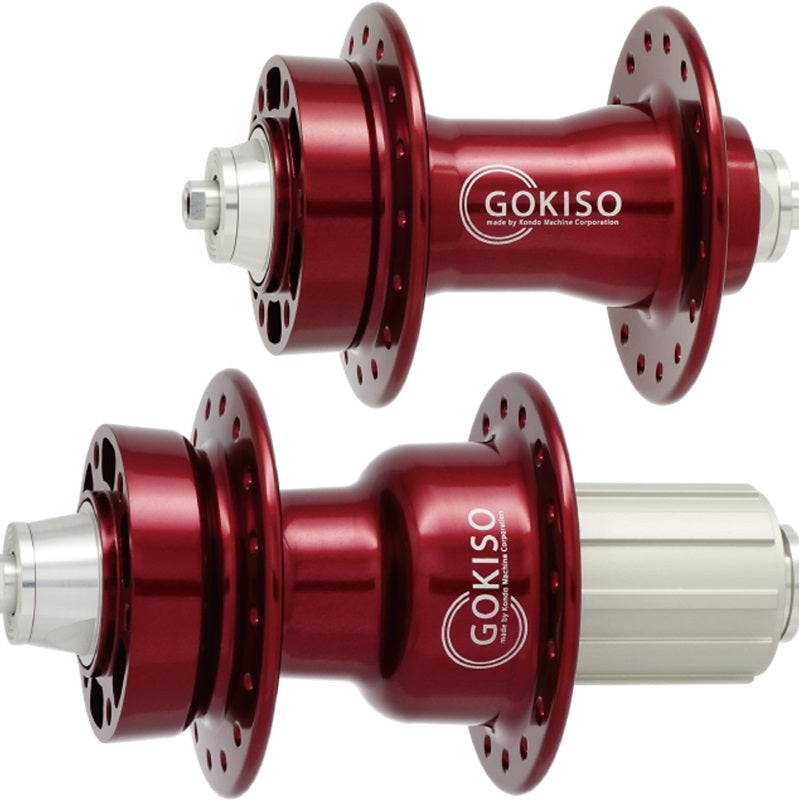 Bike Brands GOKISO